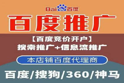信息流广告创意技巧：实战案例解析